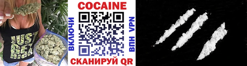Купить наркотики сайты Богучар АМФ Кокаин ГАШИШ МЕФ Каннабис Alpha-PVP