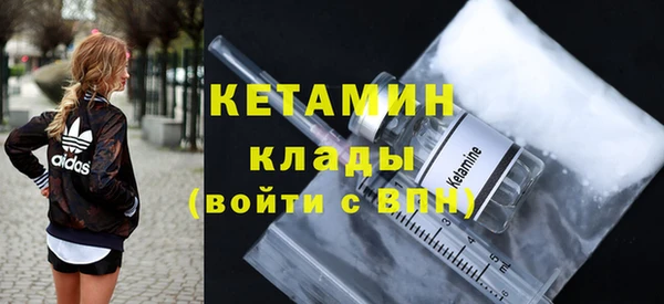 кокс Балабаново