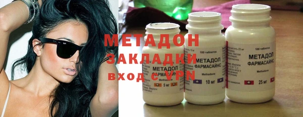таблы Балахна