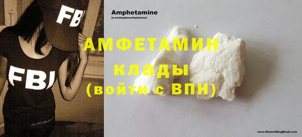 мефедрон мука Баксан