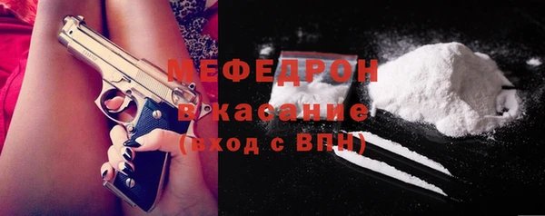 кокаин колумбия Беломорск