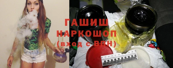 кокс Балабаново