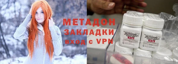 таблы Балахна
