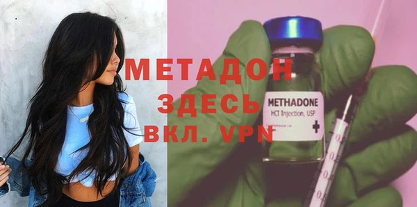 mdpv Белокуриха