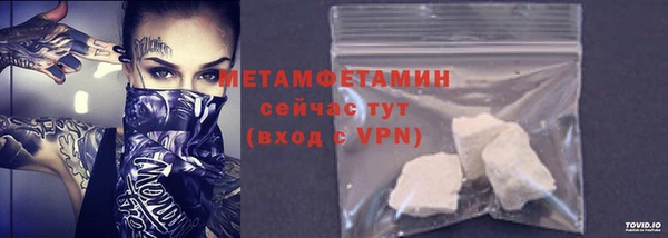 mdpv Белокуриха