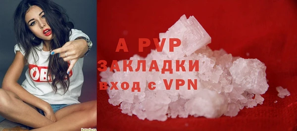 кокс Балабаново