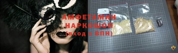 кокс Балабаново