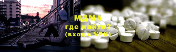 кокс Балабаново