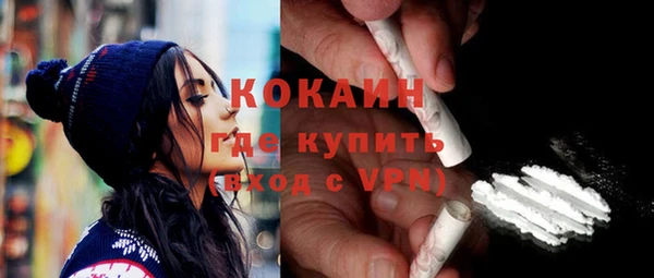 кокс Балабаново
