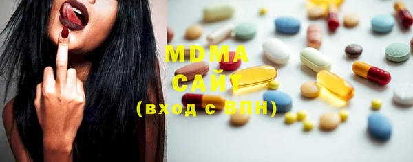 мефедрон мука Баксан