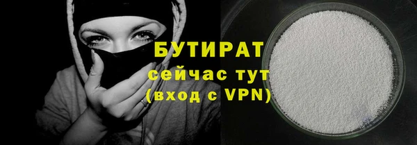 мефедрон мука Баксан
