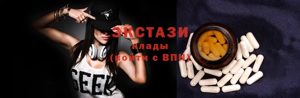 кокс Балабаново