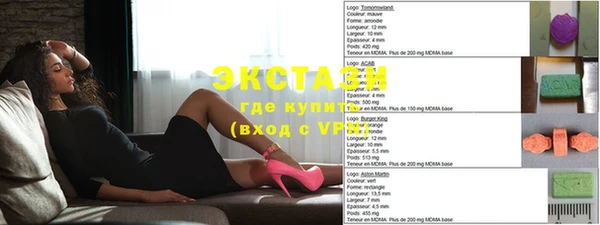 кокс Балабаново