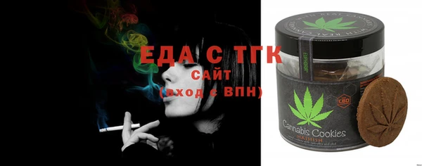 кокс Балабаново