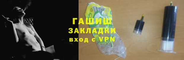 кокаин колумбия Беломорск