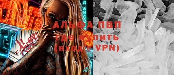 кокс Балабаново
