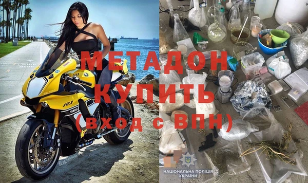 mdpv Белокуриха