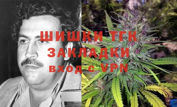 кокс Балабаново