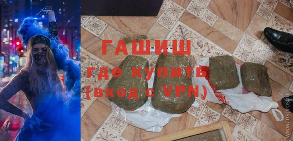 кокаин колумбия Беломорск