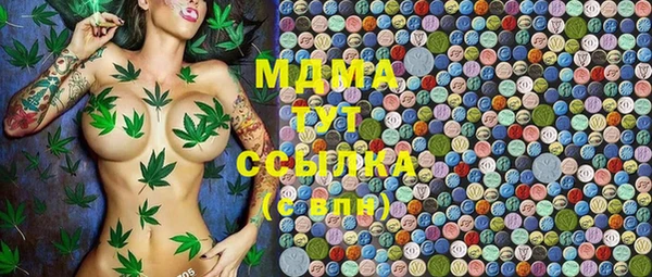 мефедрон мука Баксан