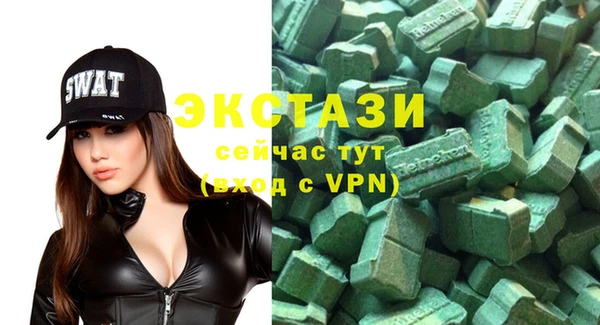 мефедрон мука Баксан
