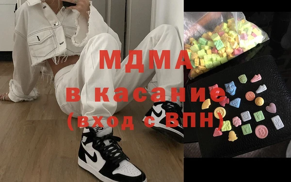 мефедрон мука Баксан