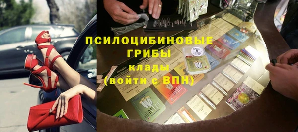 мефедрон мука Баксан