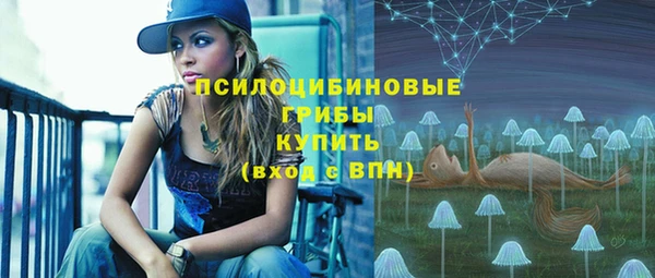 кокс Балабаново