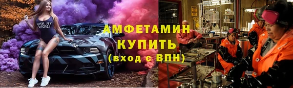 мефедрон мука Баксан