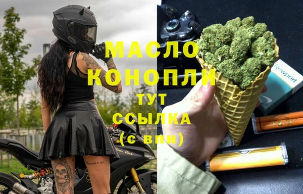 таблы Балахна