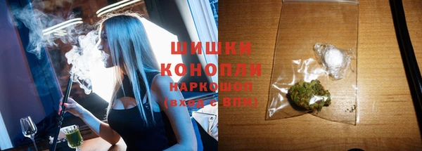 мефедрон мука Баксан