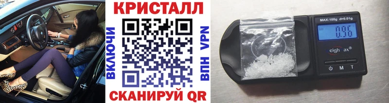 МЕТАМФЕТАМИН витя Богучар