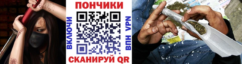 Марихуана тримм  Богучар 